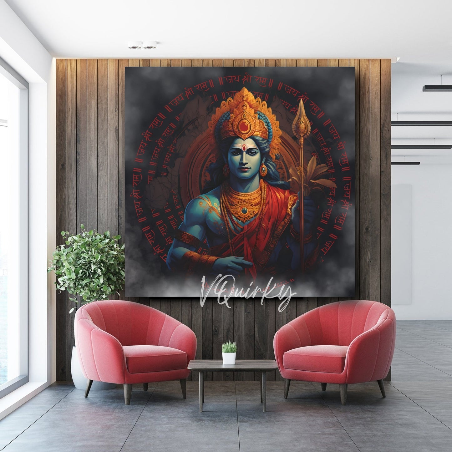 Shri Ram Ji Canvas Painting