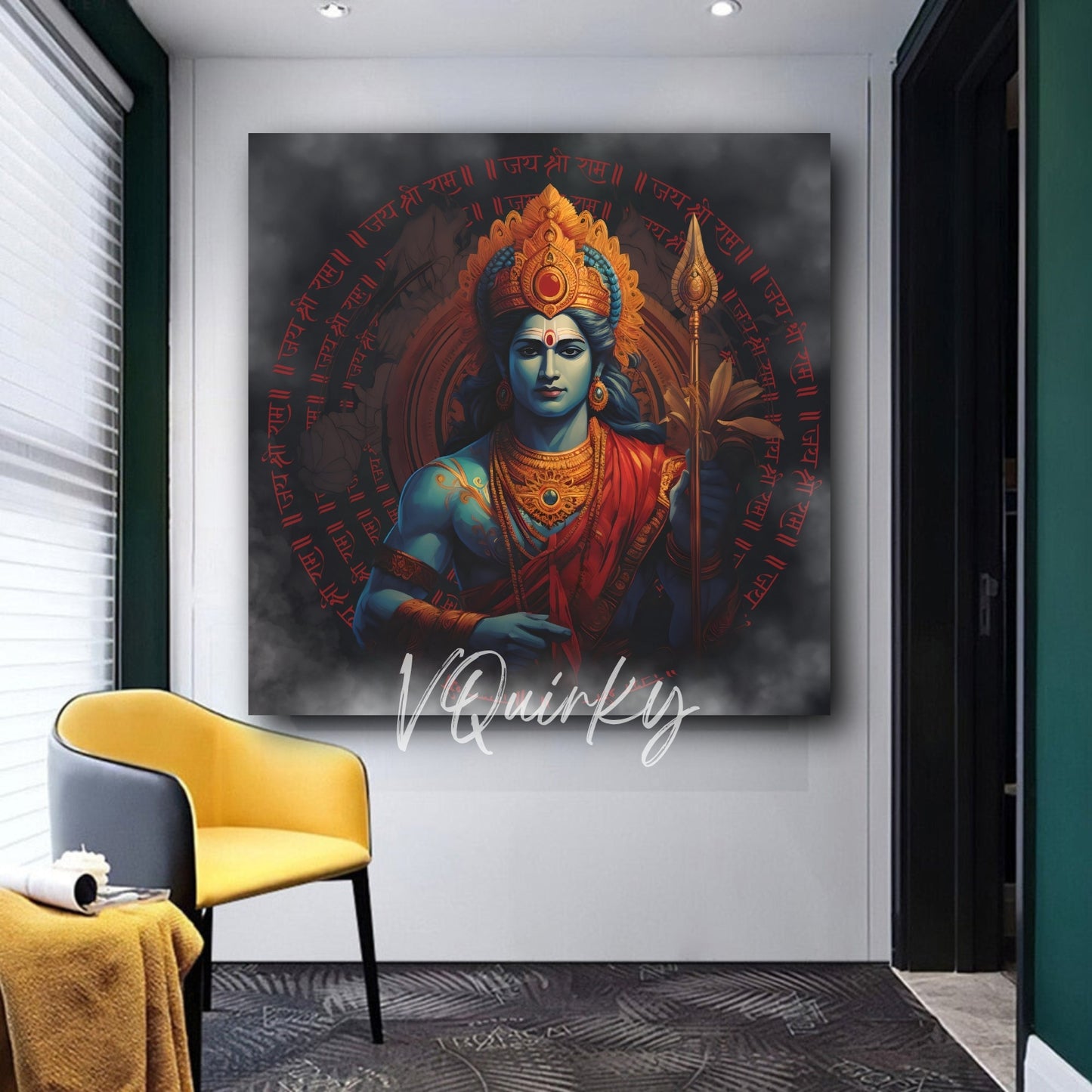 Shri Ram Ji Canvas Painting