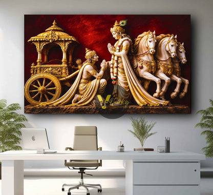 KRISHAN JI & Arjun Mahabharat Horizontal 3D Canvas Painting
