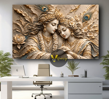 Krishna and Radha Ji In Ivory and Gold 3D Horizontal Canvas Painting