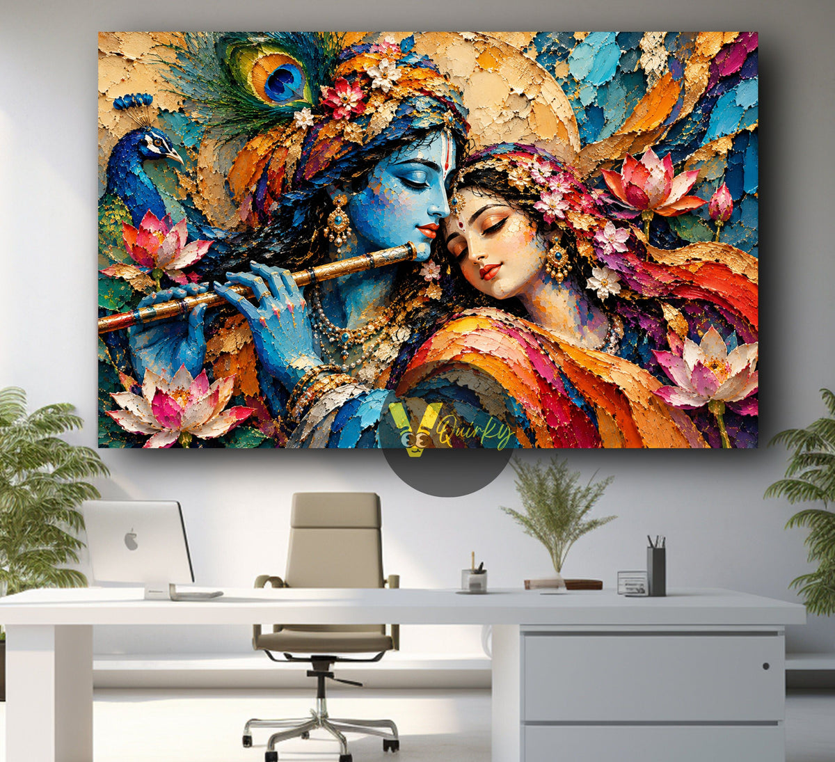 Krishna and Radha Ji in Golden 3D Horizontal Canvas Painting