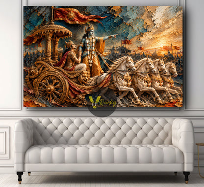 Krishna and Arjuna Mahabharat 3D Horizontal Canvas Painting