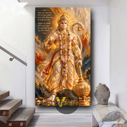 Hanuman Ji with Shloka 3D Vertical Canvas Painting